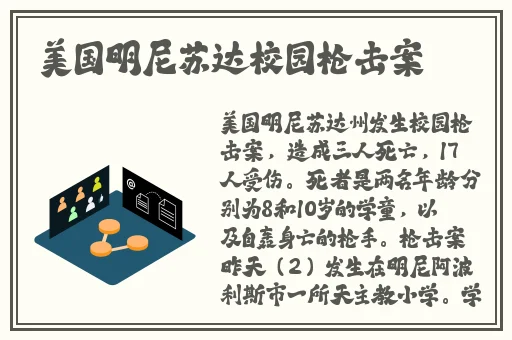 坐公交车被c的评论